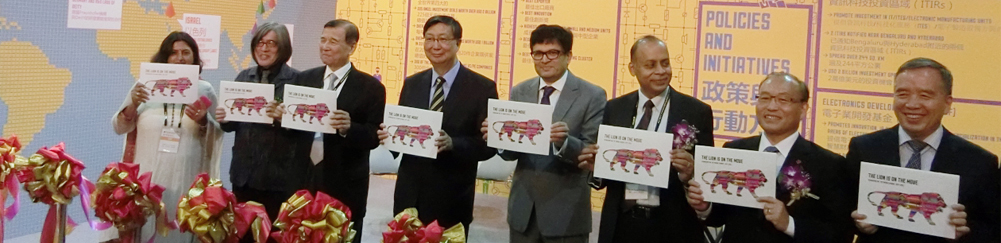 中華民國台灣印度經貿協會-印度館開幕