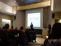 Taiwan India Business Association-106年度第一次台印經貿講座─印度稅制與營商環境